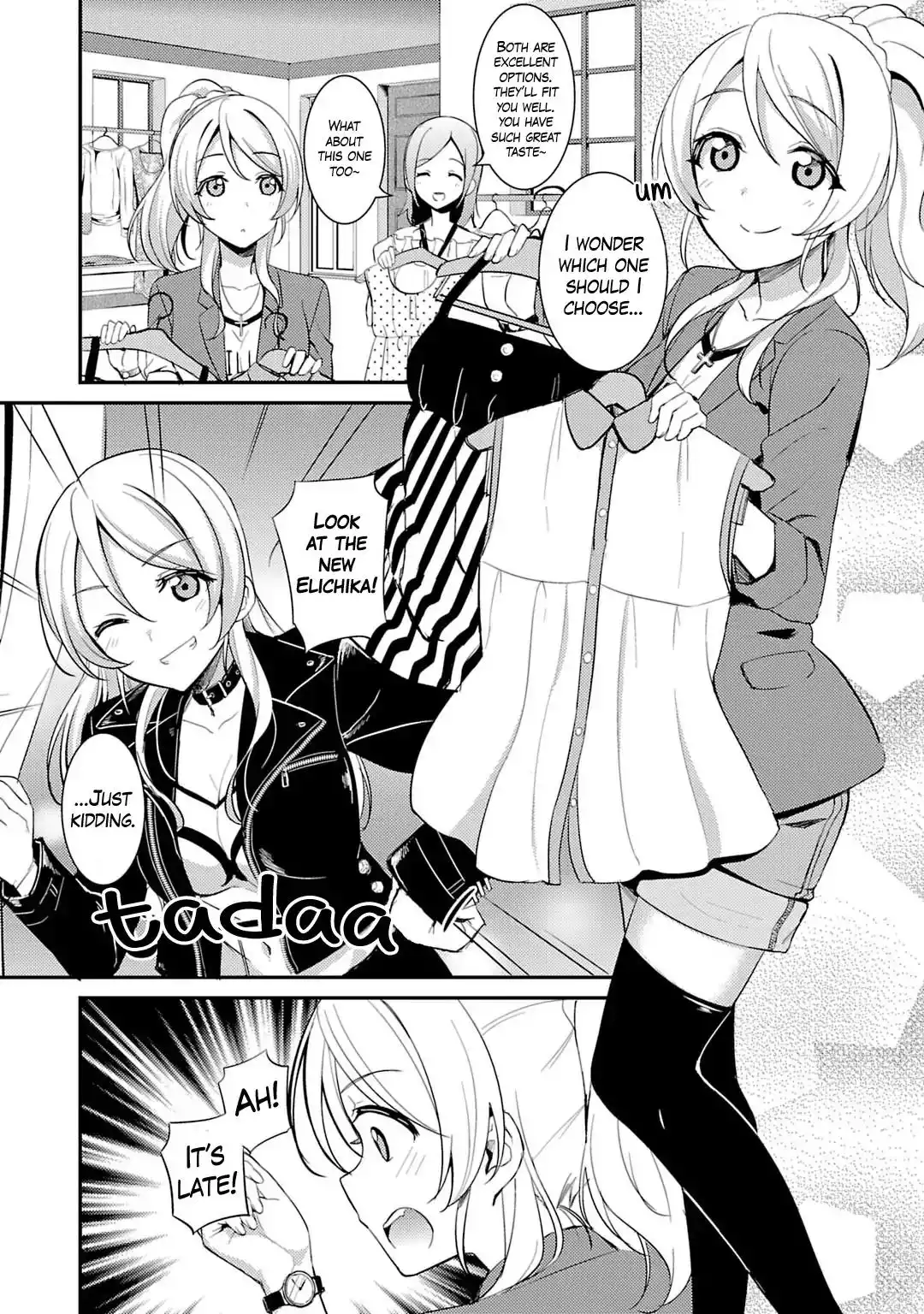 Love Live! - School Idol Project Chapter 20 2